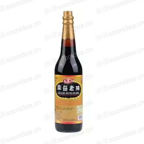 soy sauce 